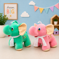 Elephant Plush Soft Toy - 15cm