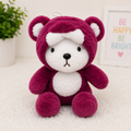Teddy Bear Plush Stuffed Toy - 20cm