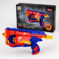 Blaze Storm Manual Soft Bullet Gun