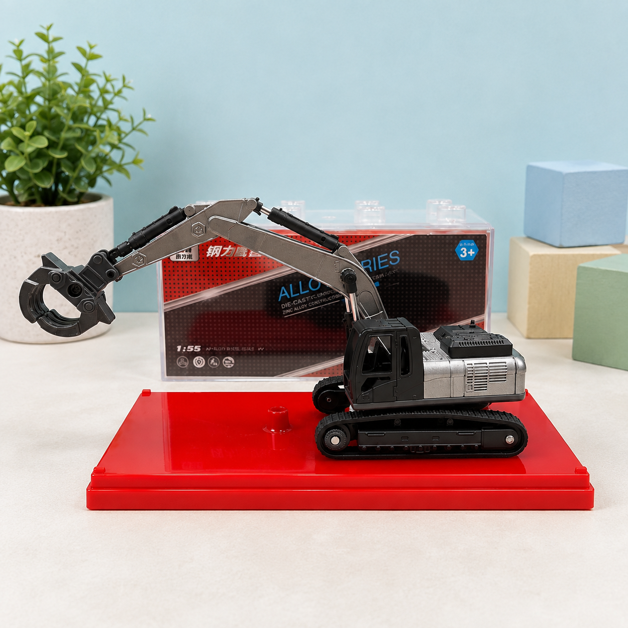 Alloy Grapple Excavator Toy