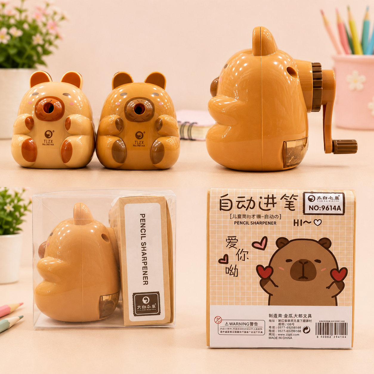 Cute Bear Manual Pencil Sharpener