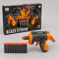 Blaze Storm Double Soft Bullet Blaster Set