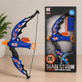 Blaze Storm Manual Soft Bullet Bow