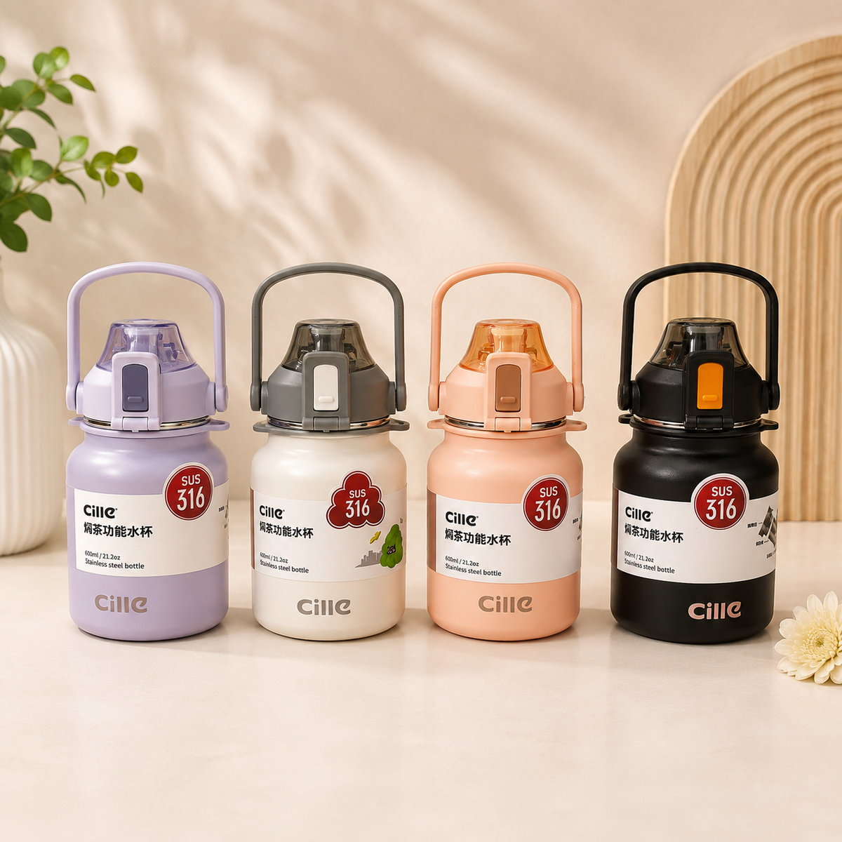 Cille SUS 316 Insulated Water Bottle