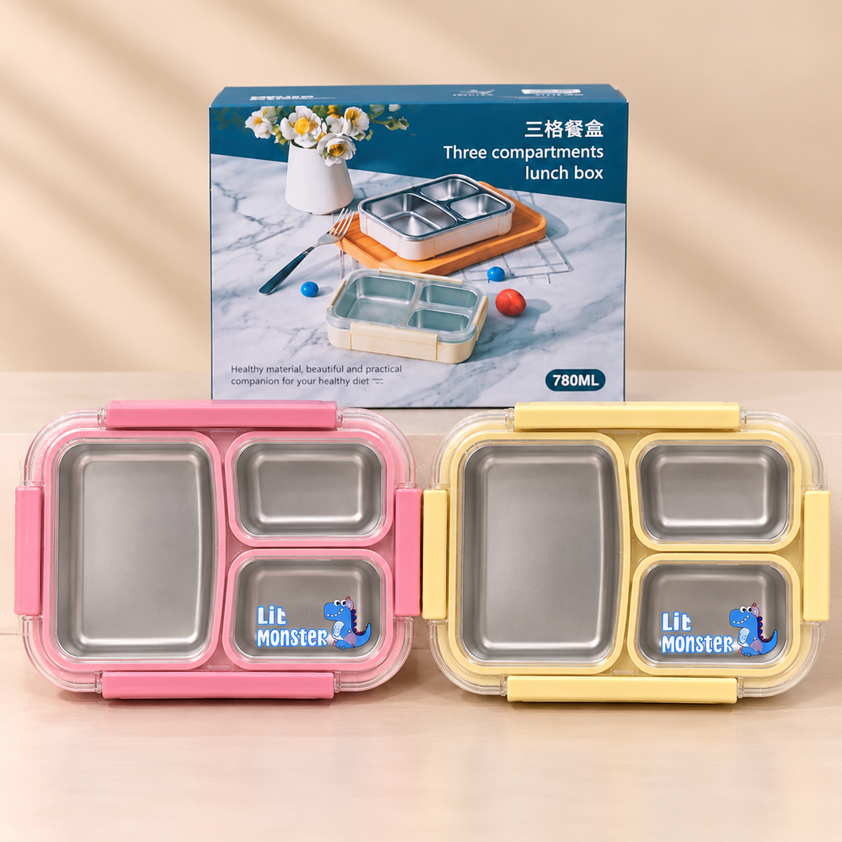 3-Compartment Stainless Steel Lunch Box