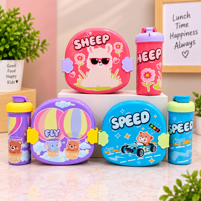 Kids Lunch Box & Water Bottle Set