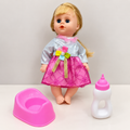 Baby Doll with Feeding & Care Accessories Set