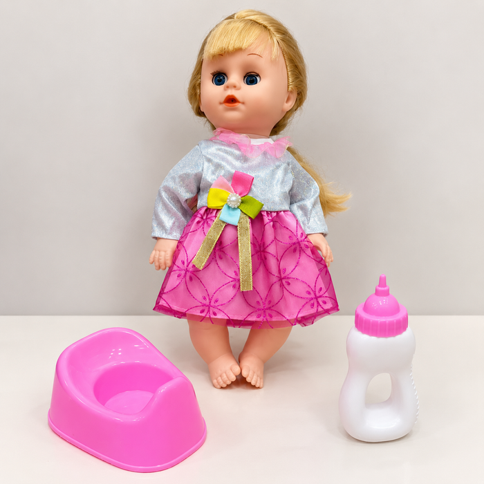 Baby Doll with Feeding & Care Accessories Set