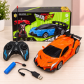 High Speed Remote Control Sports Car