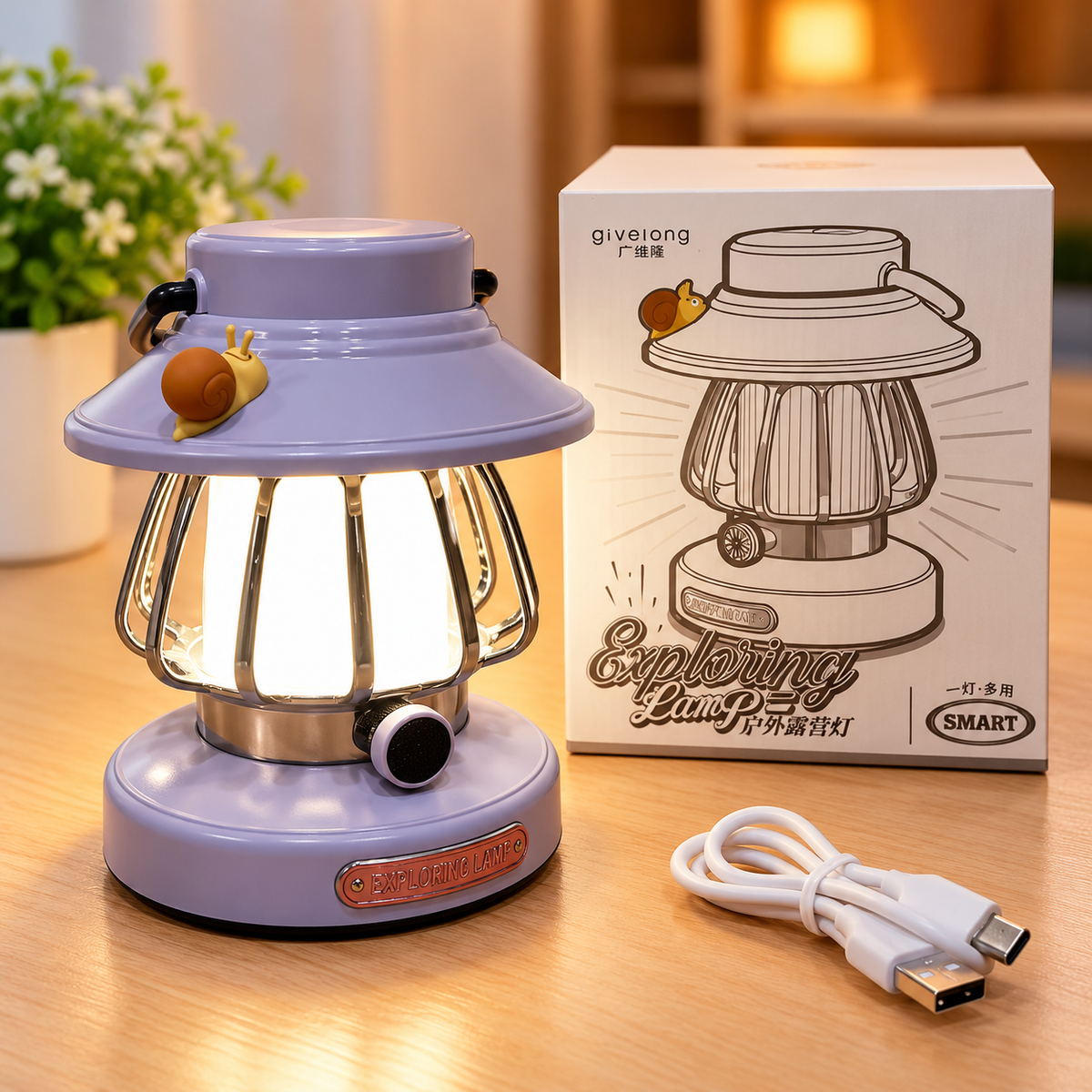 Rechargeable Exploring Lantern Lamp
