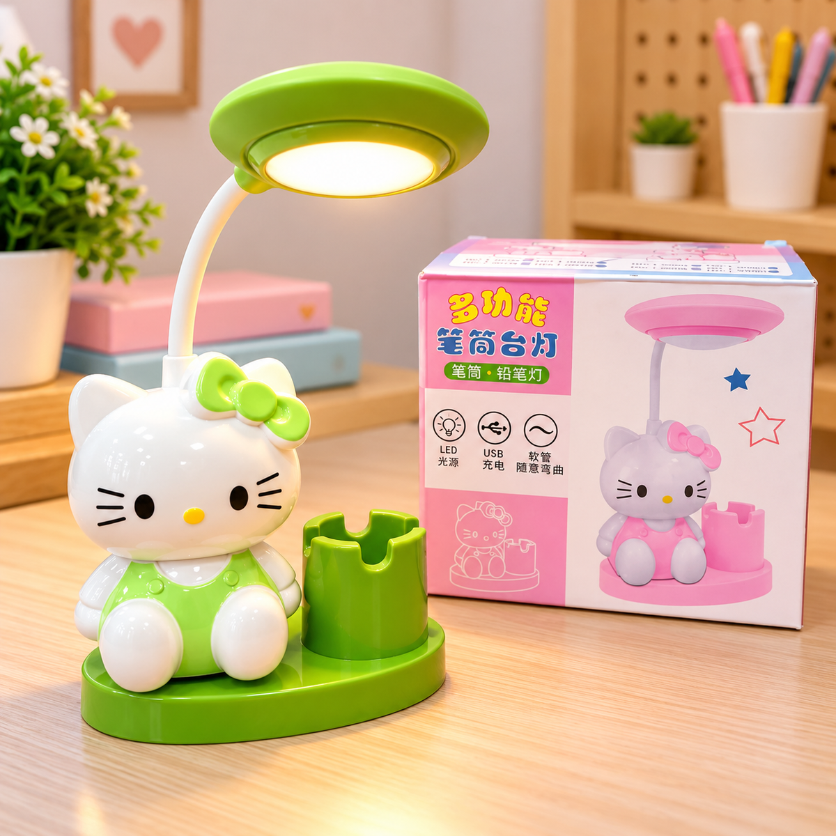 Hello Kitty LED Desk Lamp with Pen Holder